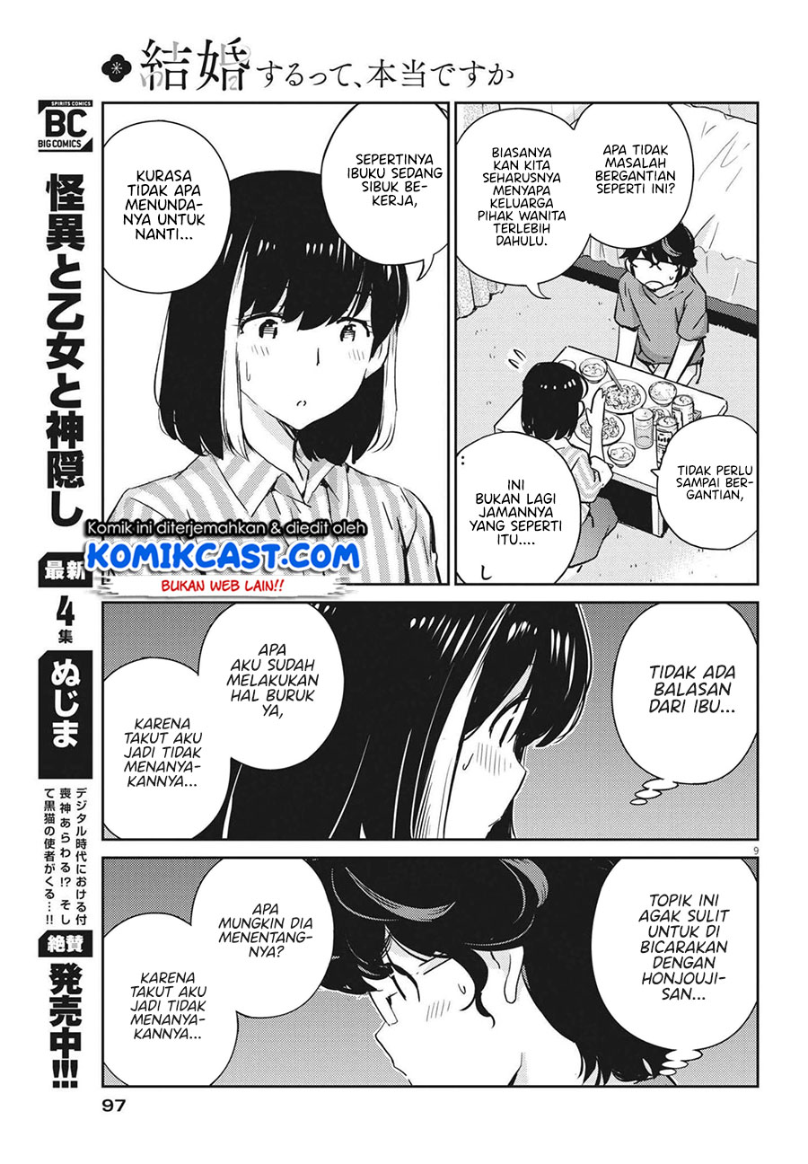 Kekkon Surutte, Hontou Desu ka? Chapter 66 Gambar 10